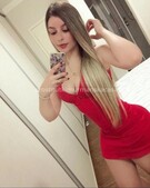 Анкета проститутки Катюша - метро Хорошевский, возраст - 25